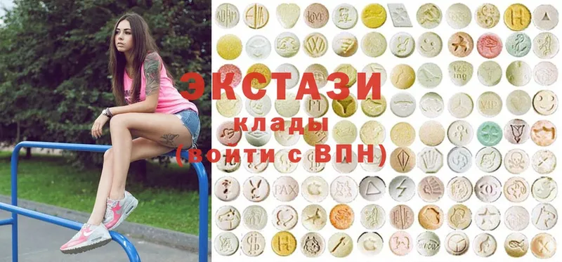 Экстази mix Бугуруслан